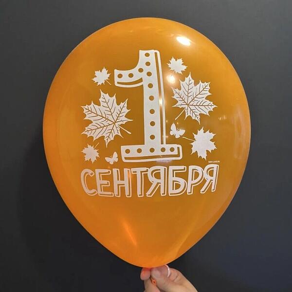 Купить цветы в магазине в городе Сочи