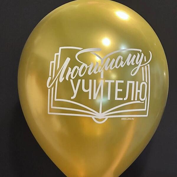 Купить цветы в магазине в городе Сочи