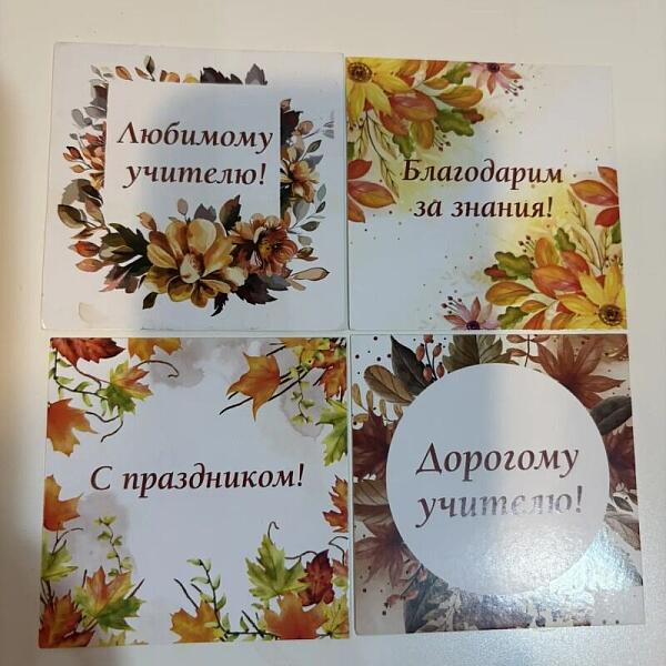 Купить цветы в магазине в городе Сочи